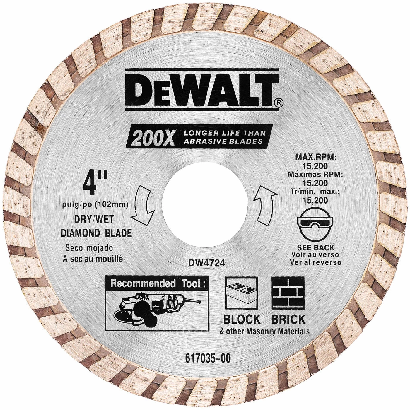 DeWalt High Performance Turbo Saw Blades 3 DeWalt High Performance Turbo Saw Blades