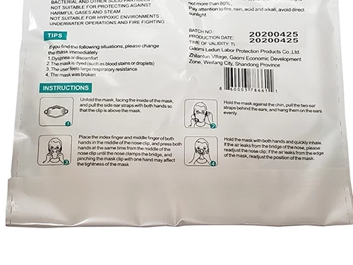 Med Concepts KN95 Protective Face Mask 5 Med Concepts KN95 Protective Face Mask - Image 3